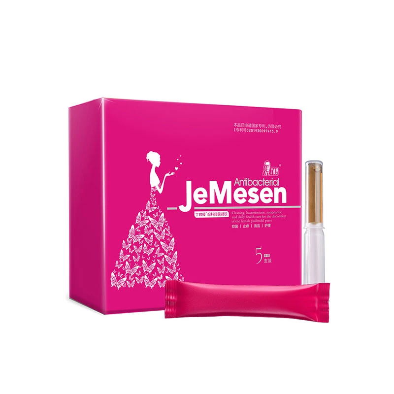 Rezèv tanpon fanm ijyèn jèl